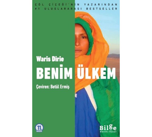 Benim Ülkem Benim Ülkem