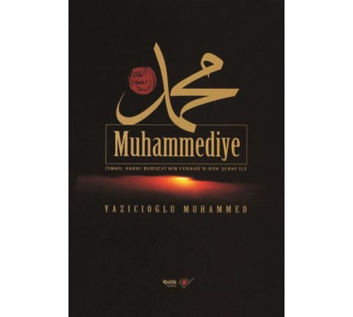 Muhammediye (Ciltli) Muhammediye (Ciltli)