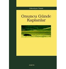 Onuncu Günde Kaplanlar