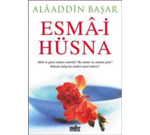 Esma-i Hüsna
