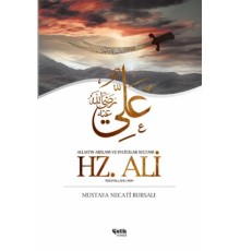 Hz. Ali