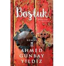 Boşluk