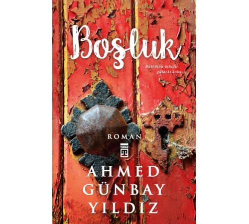 Boşluk