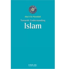 Towards Understanding ISLAM