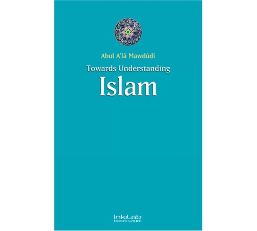Towards Understanding ISLAM