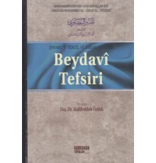 Beydavi Tefsiri - 5 Cilt (Tam Metin)