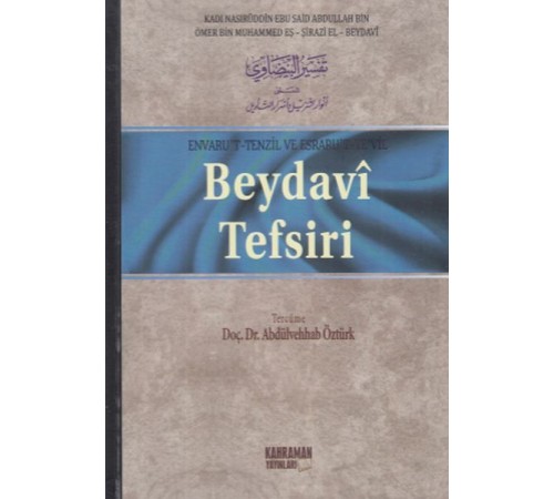 Beydavi Tefsiri - 5 Cilt (Tam Metin)