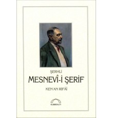 Şerhli Mesnevi-i Şerif (Ciltli)