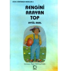 Rengini Arayan Top