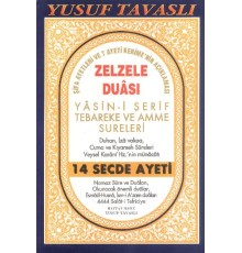 Zezele Duası - Yasin-i Şerif Tebareke ve Amme Sureleri (Dergi Boy) (D32)