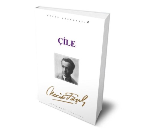 Çile Çile