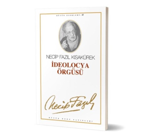 İdeolocya Örgüsü