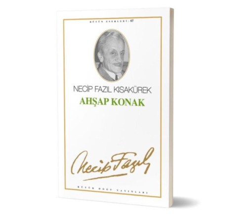 Ahşap Konak