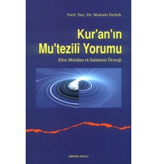Kuranın Mutezili Yorumu