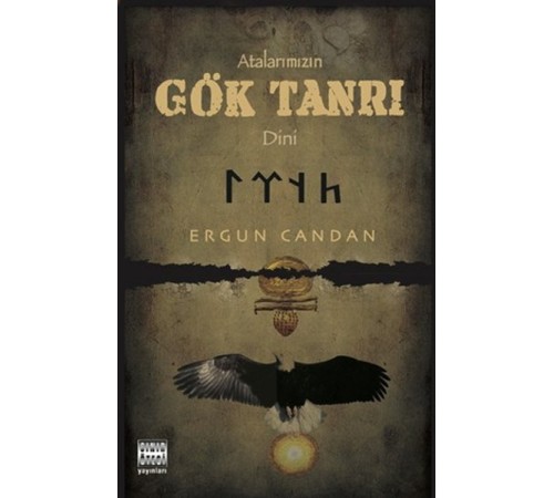 Atalarımızın Gök Tanrı Dini