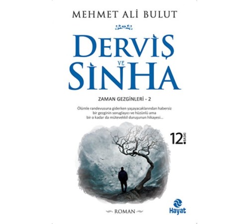 Derviş ve Sinha Derviş ve Sinha