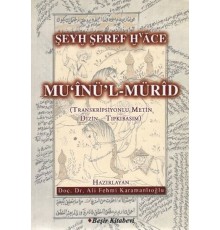 Mu'inü'l Mürid