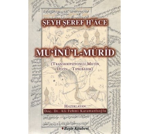 Mu'inü'l Mürid