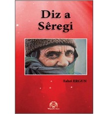 Diz a Seregi (Siverek Kalesi)