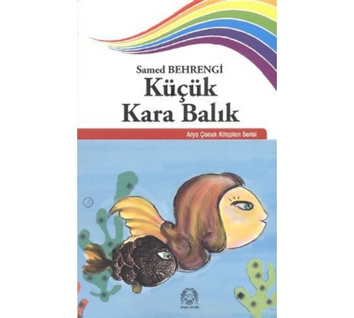 Küçük Kara Balık Küçük Kara Balık