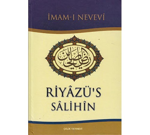 Riyazü's Salihin Riyazü's Salihin