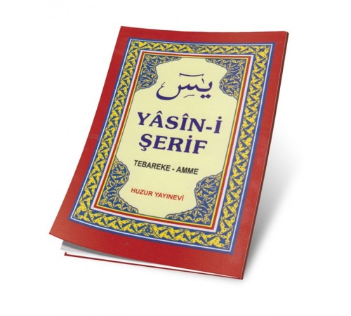 Huzur Yasin-İ Şerif(Arapça Cep Boy)