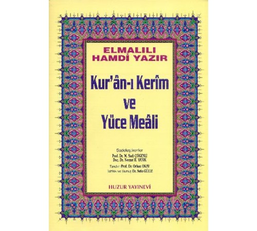 Kuranı Kerim ve Yüce Meali Orta Boy (Sarı)