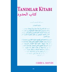 Tanımlar Kitabı