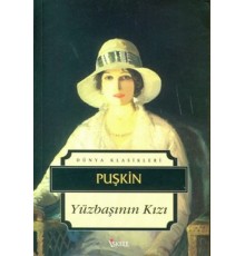 Yüzbaşının Kızı