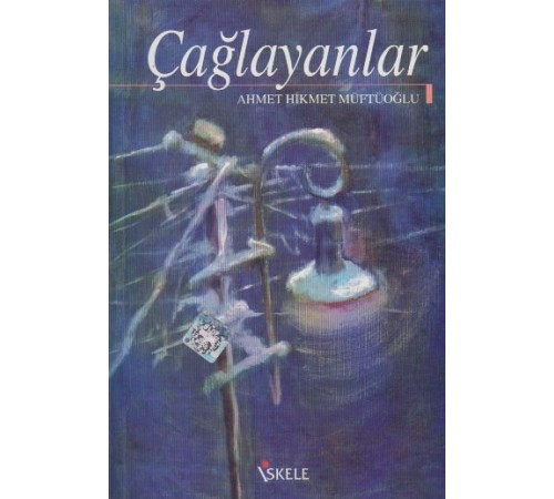 Çağlayanlar
