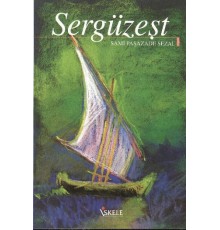 Sergüzeşt