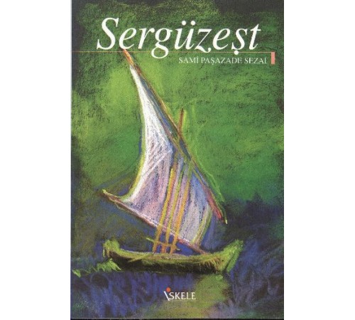 Sergüzeşt