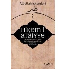Hikem-i Ataiyye Şerhi