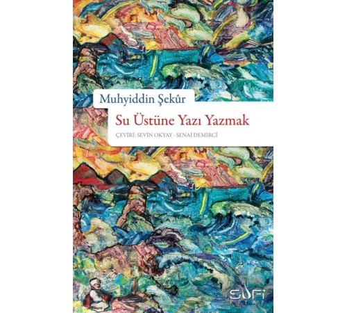 Su Üstüne Yazı Yazmak