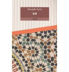 Sır