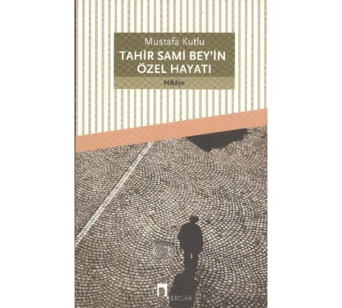 Tahir Sami Bey'in Özel Hayatı