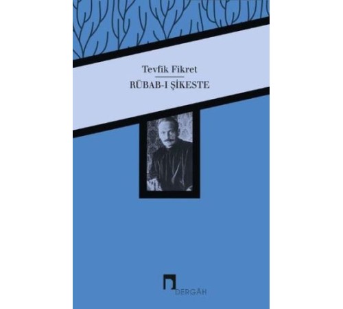 Rübab-ı Şikeste