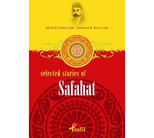 Selected Stories Of Safahat