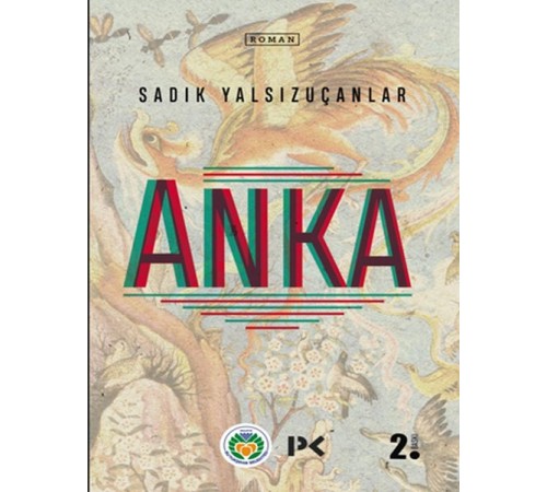 Anka