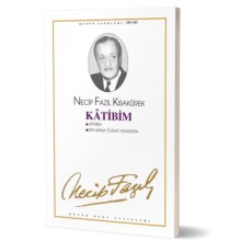 Katibim