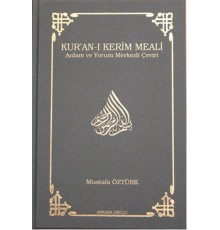 Kur'an ı Kerim Meali Anlam ve Yorum Merkezli Çeviri Orta Boy