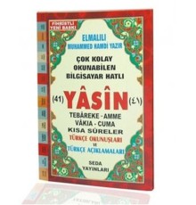 Yasin Tebareke Amme Türkçe Okunuş ve Meali Orta Boy