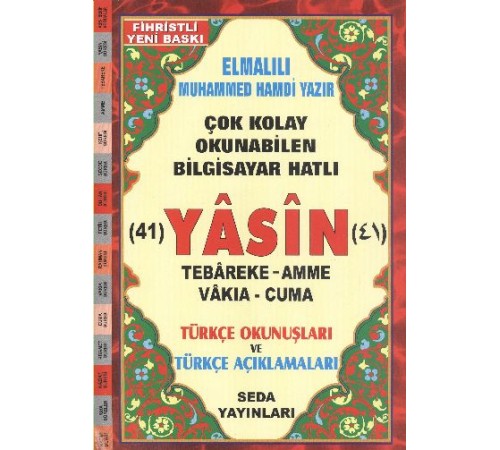 Yasin Tebareke Amme Türkçe Okunuş ve Meali Rahle Boy (Kod: 113) Yasin Tebareke Amme Türkçe Okunuş ve Meali Rahle Boy (Kod: 113)