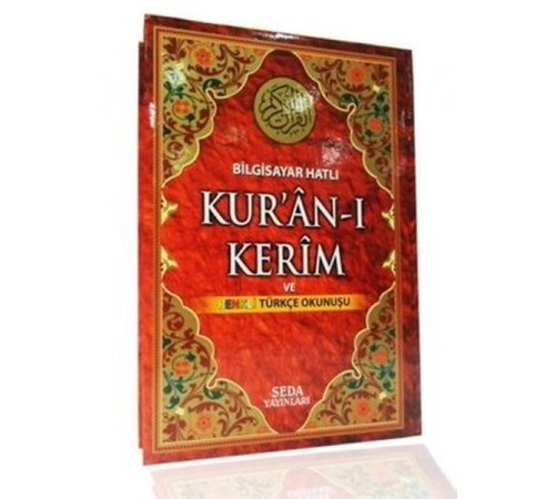 Kuranı Kerim ve Renkli Türkçe Okunuşu Bilgisayar Hatlı Orta Boy