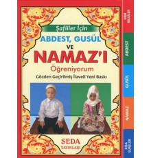 Şafiiler İçin Abdest Gusül ve Namaz'ı Öğreniyorum (Cep Boy - Kod: 135)
