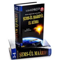 Şemsül Maarifül El Kübra - 4 Cilt (Kod 32)
