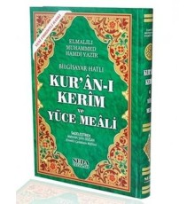 Kuranı Kerim ve Yüce Meali Bilgisayar Hatlı Cami Boy