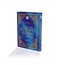 Kur'an-ı Kerim ve Renkli Kelime Meali (Orta Boy, Kod: 152)