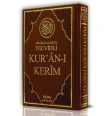 Kuranı Kerim Orta Boy Bilgisayar Hatlı Tecvidli (Kod: 023)