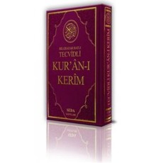 Kuranı Kerim Rahle Boy Bilgisayar Hatlı Tecvidli (Kod:025)